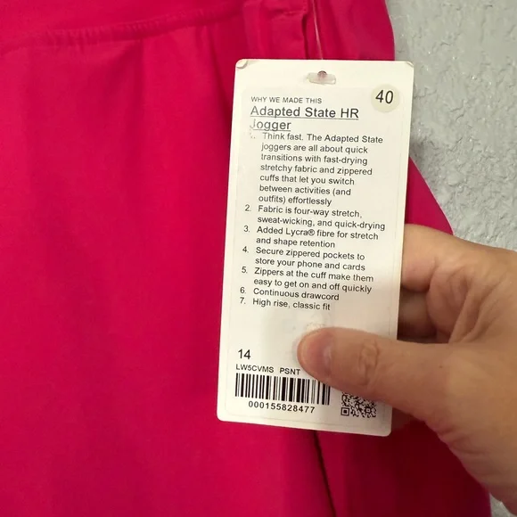 Lululemon Adapted State Jogger in Passionate in size 14 - Picture 5 of 6